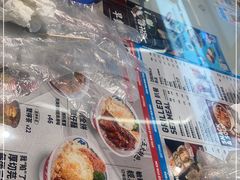 -敏华冰厅(平安金融中心店)