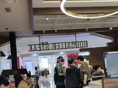-豪客来牛排(红豆万花城店)