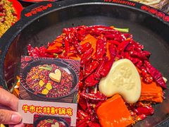 -牛市坎火锅(建设路店)