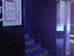 -魅KTV·AI辅唱(福雷德广场店)
