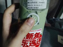 -海底捞火锅(杭州越界锦和大厦店)