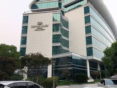 -苏州金鸡湖中茵皇冠假日酒店