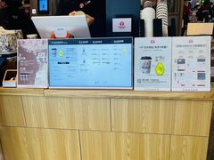 -霸王茶姬(上海静安大悦城店)