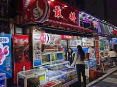 -宝健路步行街(Pedestrian Shopping Street)