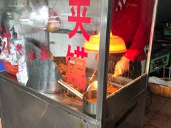 门面-秦镇史玉林凉皮(翡丽城店)