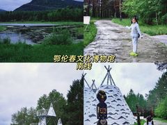 -北极村旅游风景区