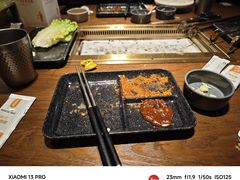 -新石器烤肉(之心城店)