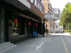 门面-明洞阿姨·韩式酱蟹烤肉·创意料理(三元桥店)