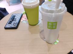 -奈雪的茶(时代天街店)