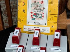 -糖房咖啡(南锣鼓巷店)