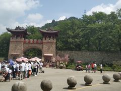 -木兰云雾山