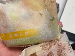 -好一朵茉莉花(老门东店)