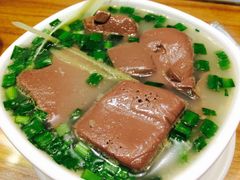 -八珍·广式煎饺·广州老字号(北京路总店)