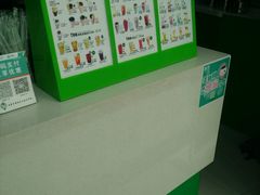 -鲜果时光(荔隆时代广场店)