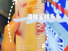-咔芝棒·韩式炸鸡(印象汇店)