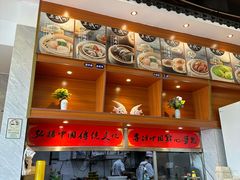 -蒸武门·广式茶点(石滩店)