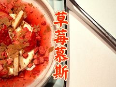 -阿妮叶李(光谷世界城店)