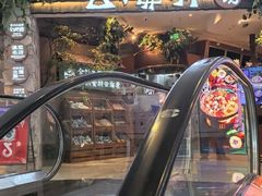 -云海肴·汽锅鸡·云南菜(领展购物广场·中关村店)