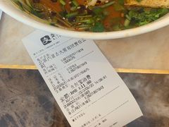 -内蒙古驻京办餐厅