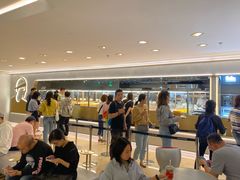 -LELECHA乐乐茶(美罗城店)