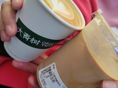 -大青树咖啡(大理古城店)