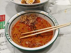 -袁记云饺(西安路店)