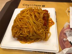 -City1+1城市比萨·意面(摩天活力城店)