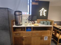 -缸鸭狗(天一广场店)