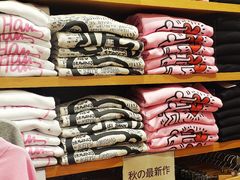 -优衣库(银座店)