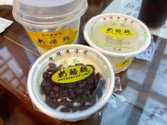 -奶酪魏(牛街总店)