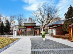 -孙子文化园