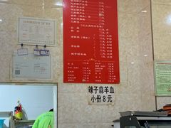 -天发芽·何记葫芦头泡馍·老字号(小南门店)