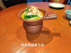 -镇江苏宁万豪酒店-苏筵中餐厅
