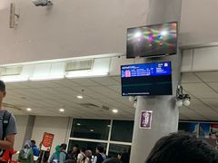 -斗湖机场