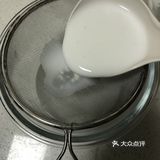 端午自制美食之五酸辣凉皮