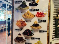 -劳顶笨咖啡(丽水宜家店)