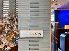-东京和食 Sun with AQUA