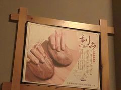 -鸥迪足道(前门店)