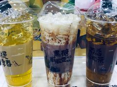 -永和大王·现磨豆浆·卤肉饭(九亭SH085店)