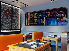 -卞二小串·鹤岗烧烤·坑烤(永定路店)