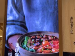 -鑫嘉汇购物中心