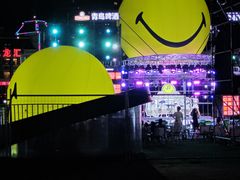 -星海广场