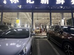 -标记美食新鲜猪杂(兴南大道店)