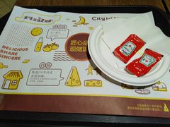 -City1+1城市比萨·意面(欧亚奥莱吉林街店)