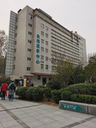 -河南中医药大学第一附属医院-医疗整形
