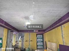 -宁波圣都装饰