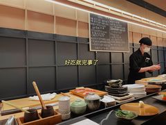 -Sushi Hanzo半藏(天环广场店)