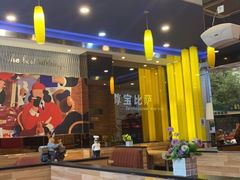 大堂-尊宝比萨(雍景园店)