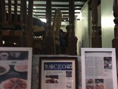 -建国328 本帮小馆·面馆