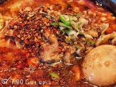 -窦四牛杂面(总店)